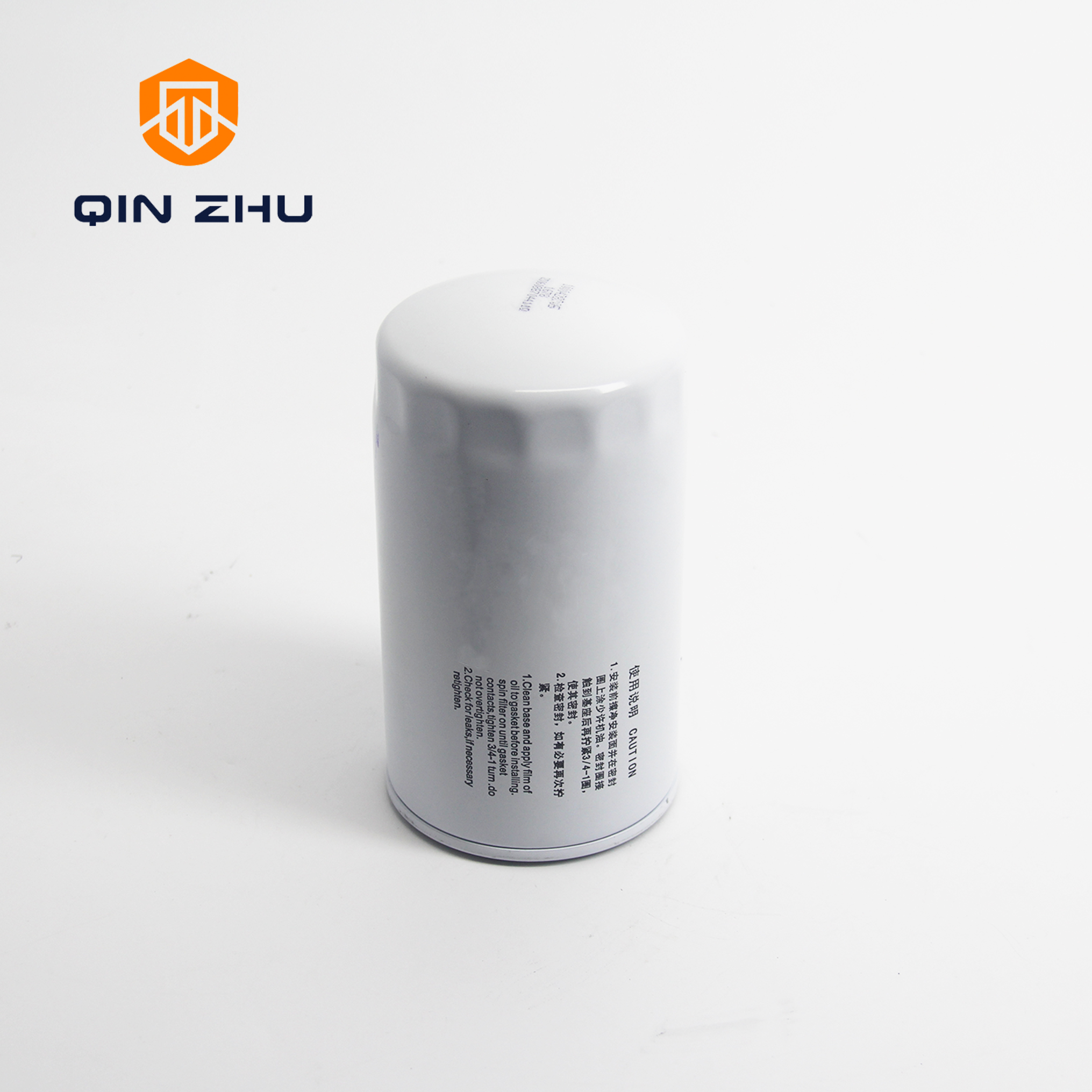 FUEL FILTER 100048205 N50