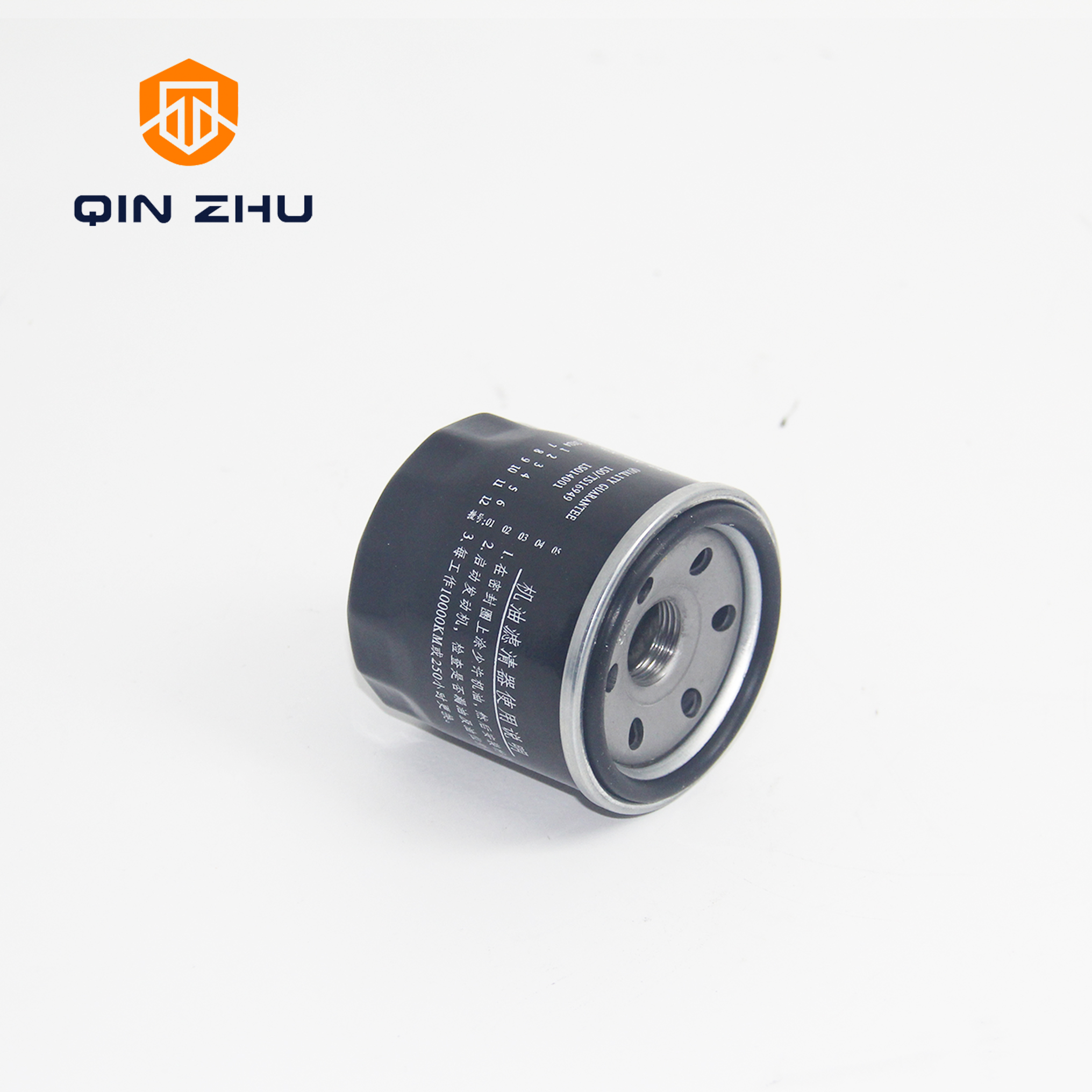 OIL FILTER 1012010-01 - Image 3