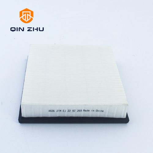 AIR FILTER PA4826 - Image 2