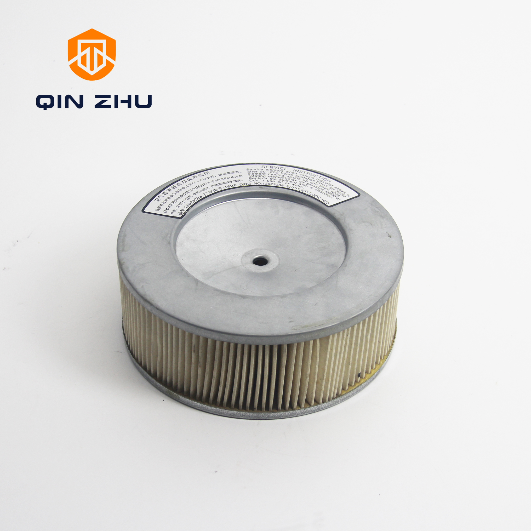 AIR FILTER PA5563 - Image 4