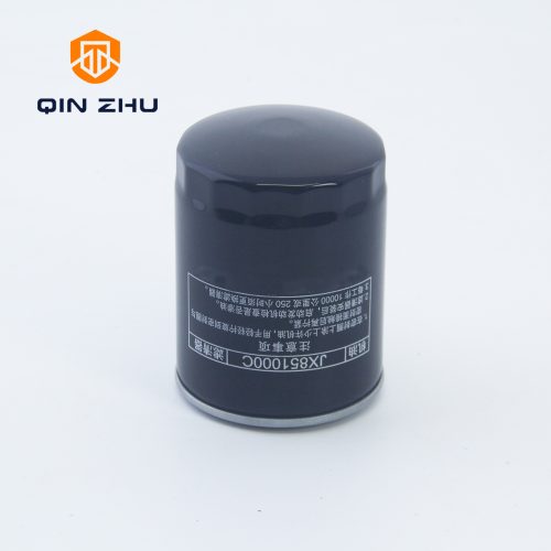 Alternative view of OIL FILTER 490B32000