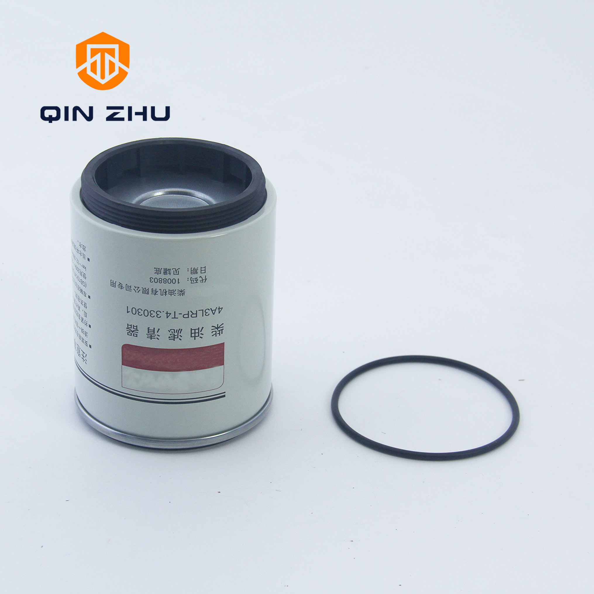 FUEL FILTER 4A3LRP-T4 - Image 4
