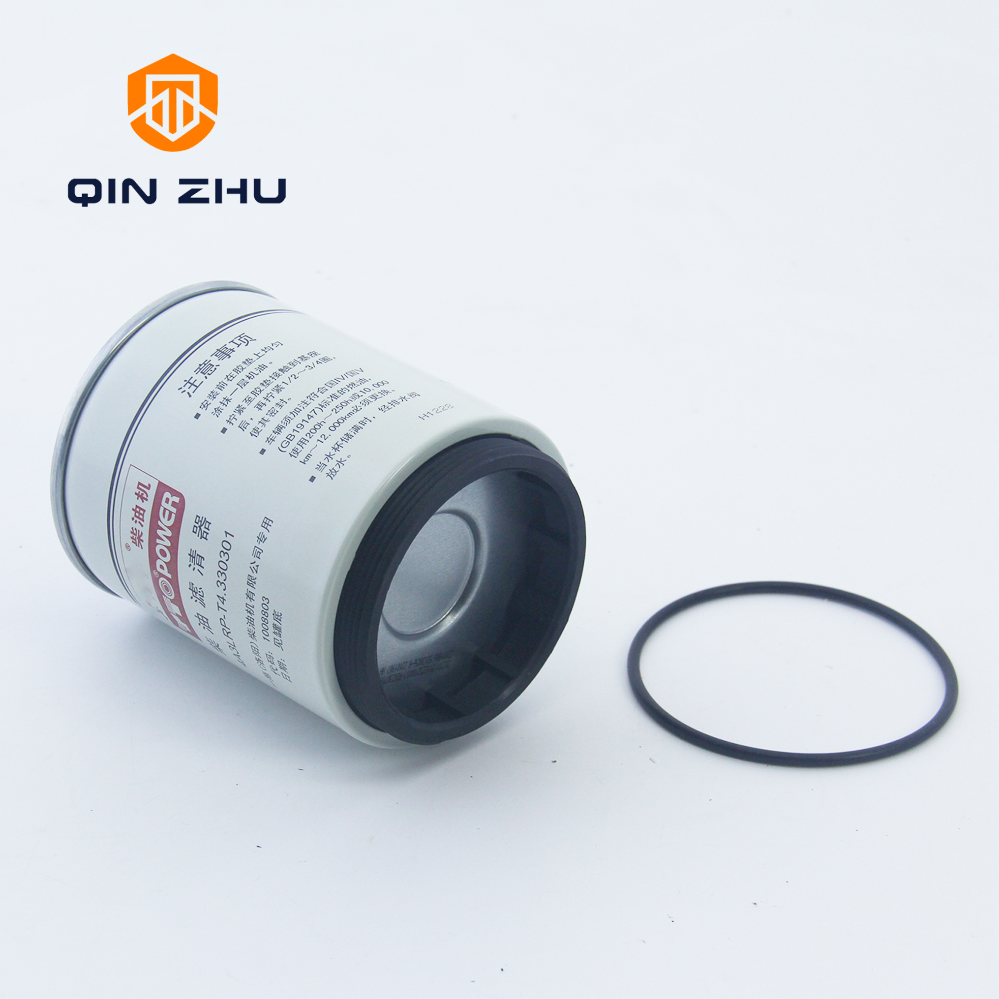 FUEL FILTER 4A3LRP-T4 - Image 3