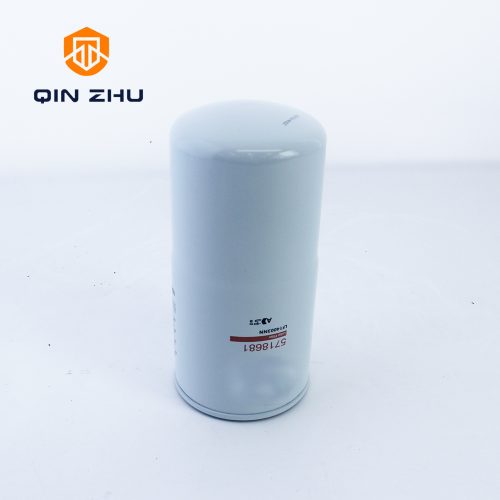 OIL FILTER 5718681