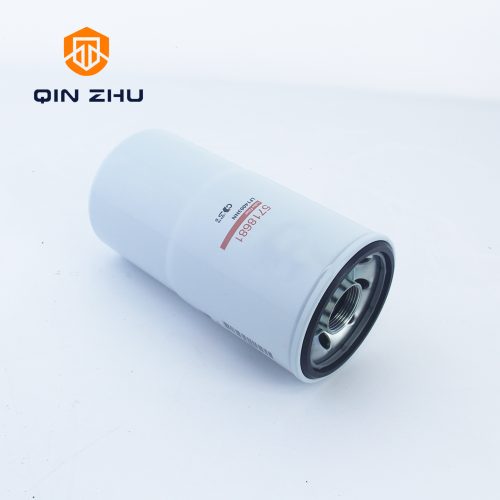 OIL FILTER 5718681 - Image 3