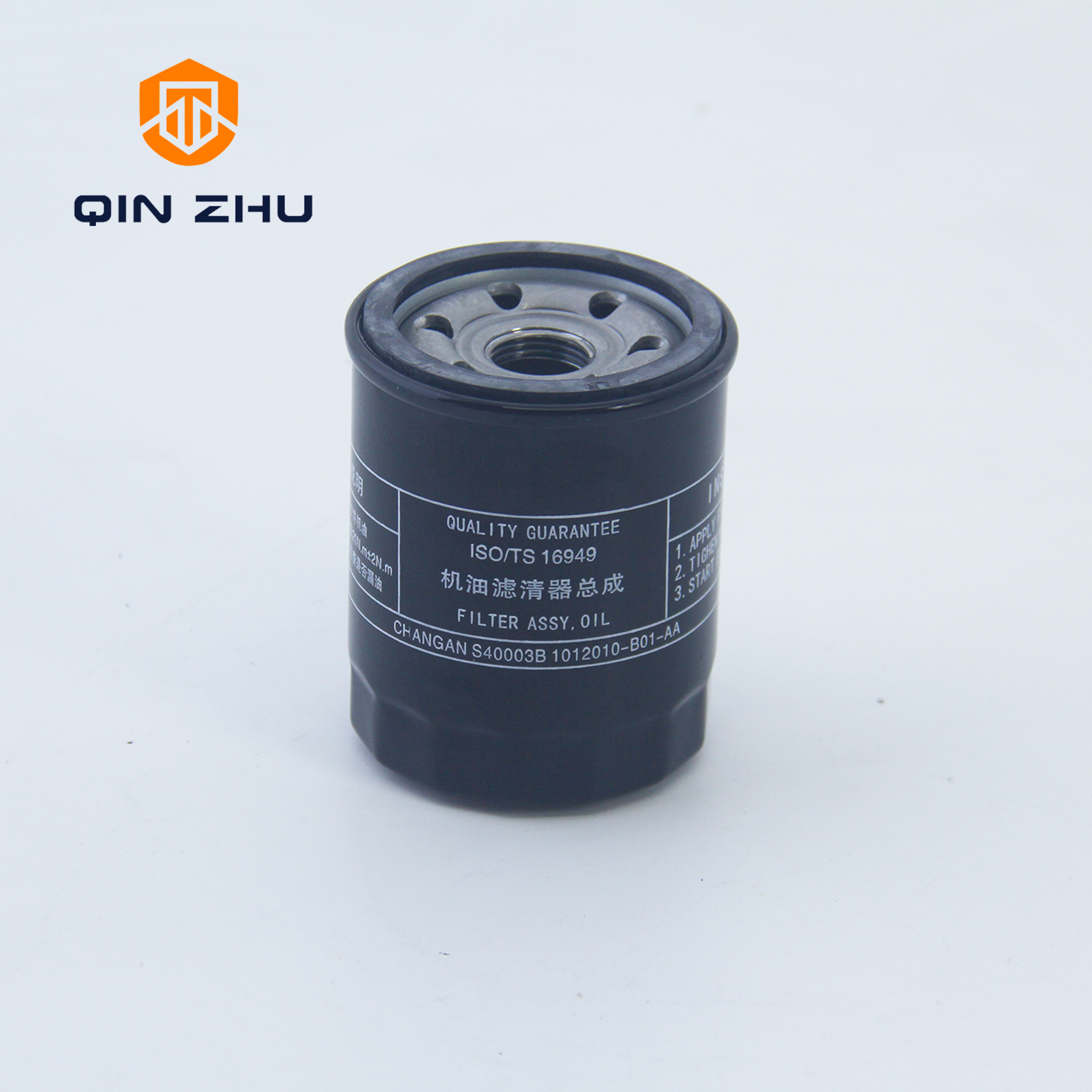 OIL FILTER H15002-1000-AA