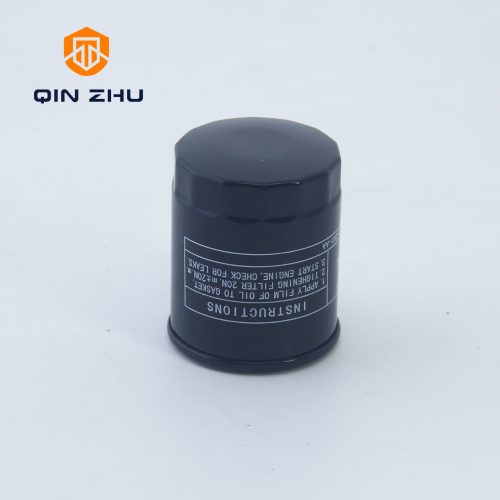 OIL FILTER H15002-1000-AA - Image 4