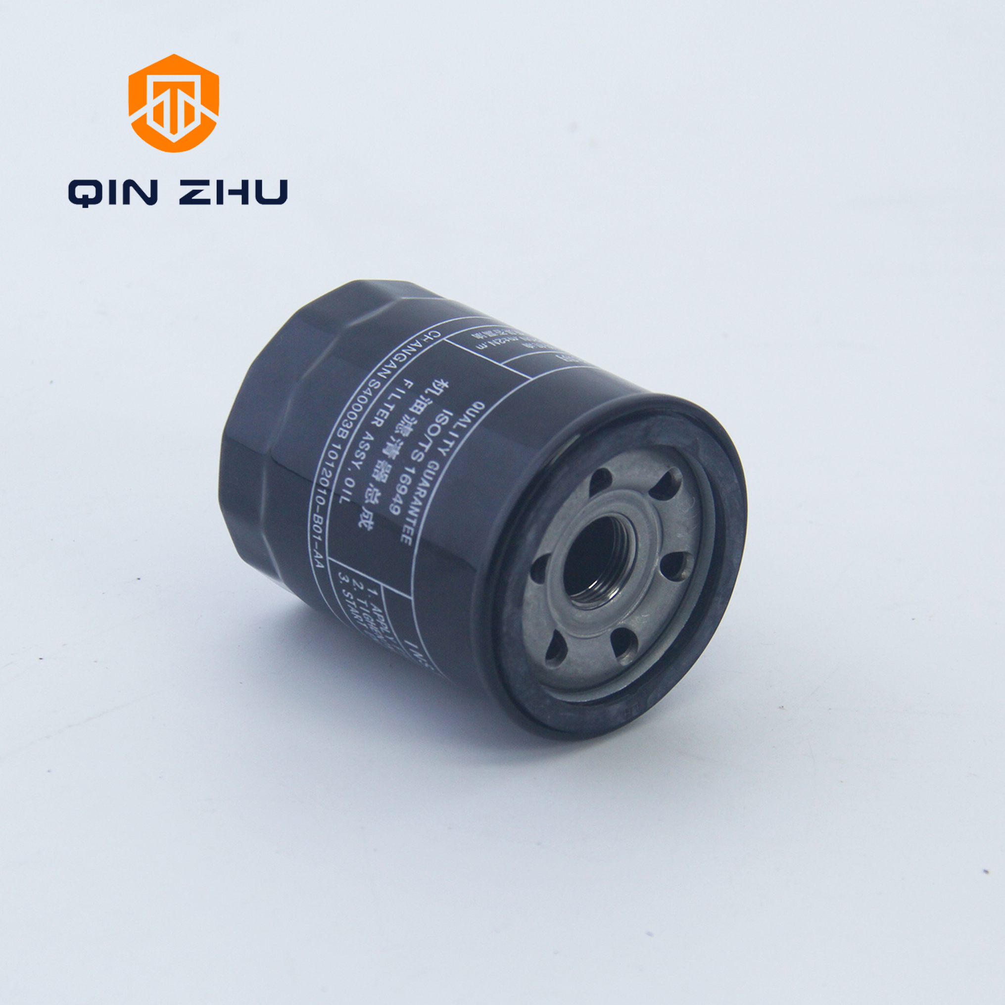 OIL FILTER H15002-1000-AA - Image 3