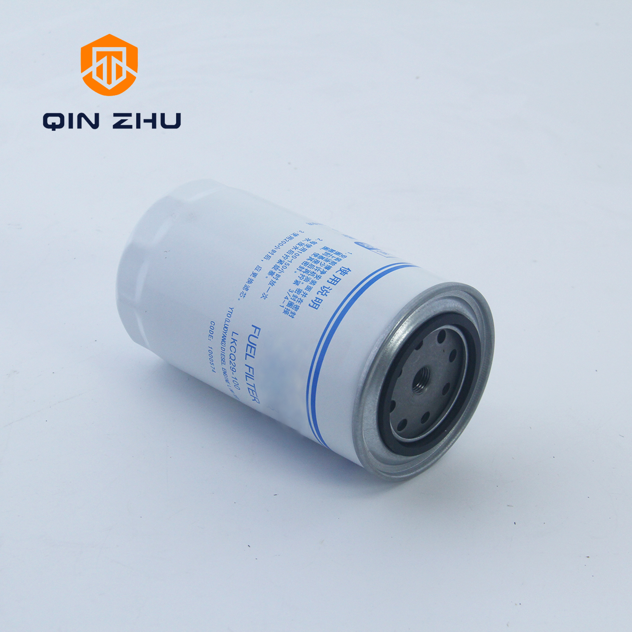 FUEL FILTER LKCQ29-100 - Image 4