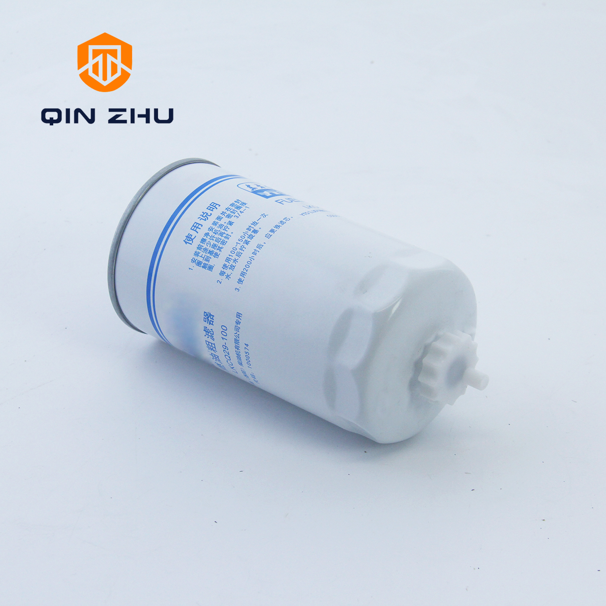 FUEL FILTER LKCQ29-100 - Image 3