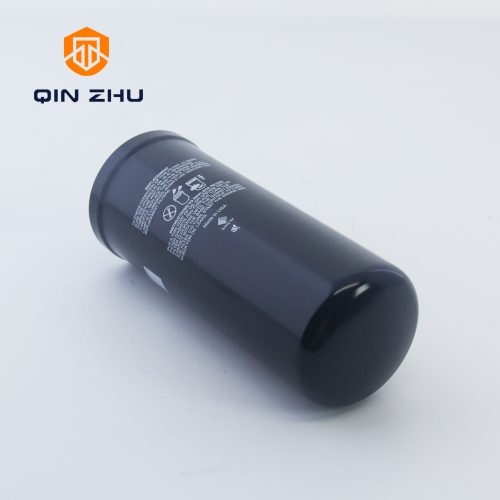 HYDRAULIC FILTER 84196445 - Image 3