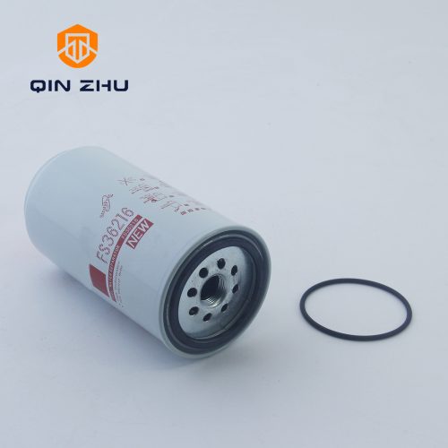 FUEL FILTER FS36216 - Image 3