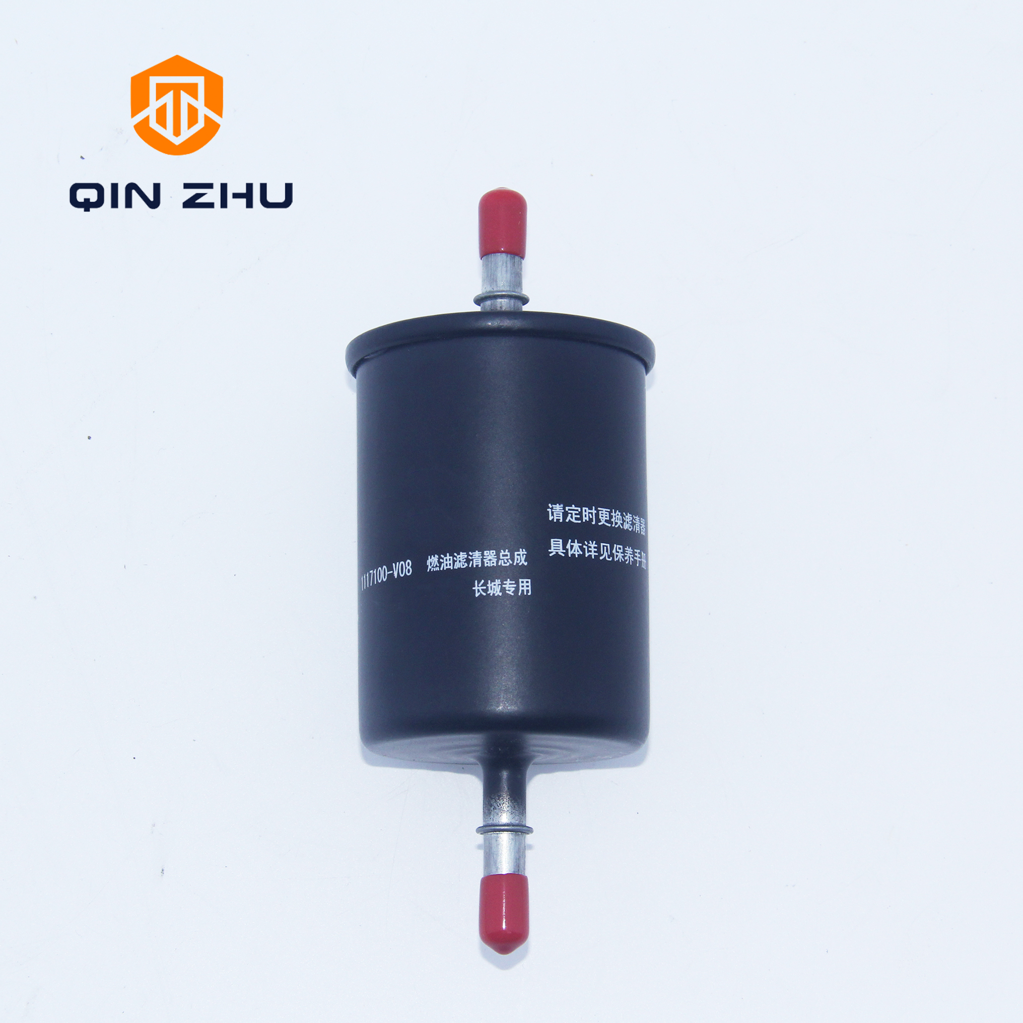 FUEL FILTER 1117100XKW09A - Image 3