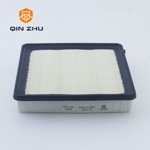 AIR FILTER 2032040500 - Image 2