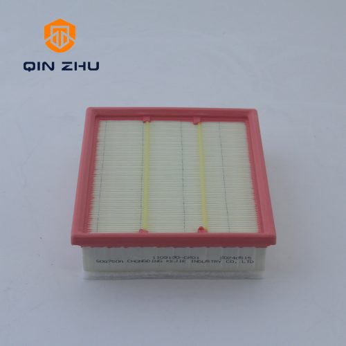 AIR FILTER CD569F210501-0300 - Image 2