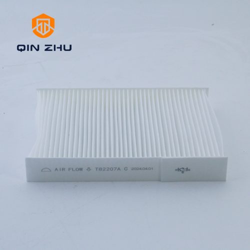 CABIN FILTER T21-8107011 - Image 4