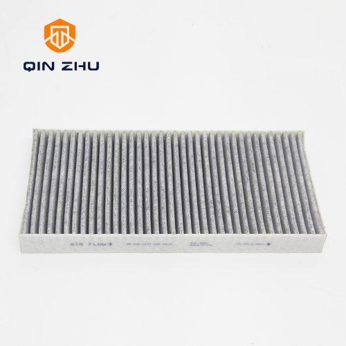 CABIN FILTER A1718300418