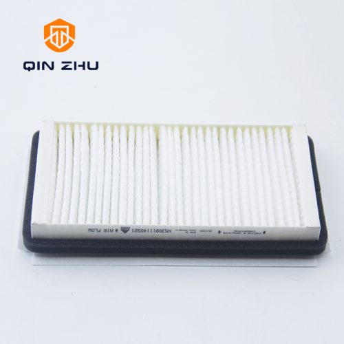 CABIN FILTER H530811140521 - Image 4