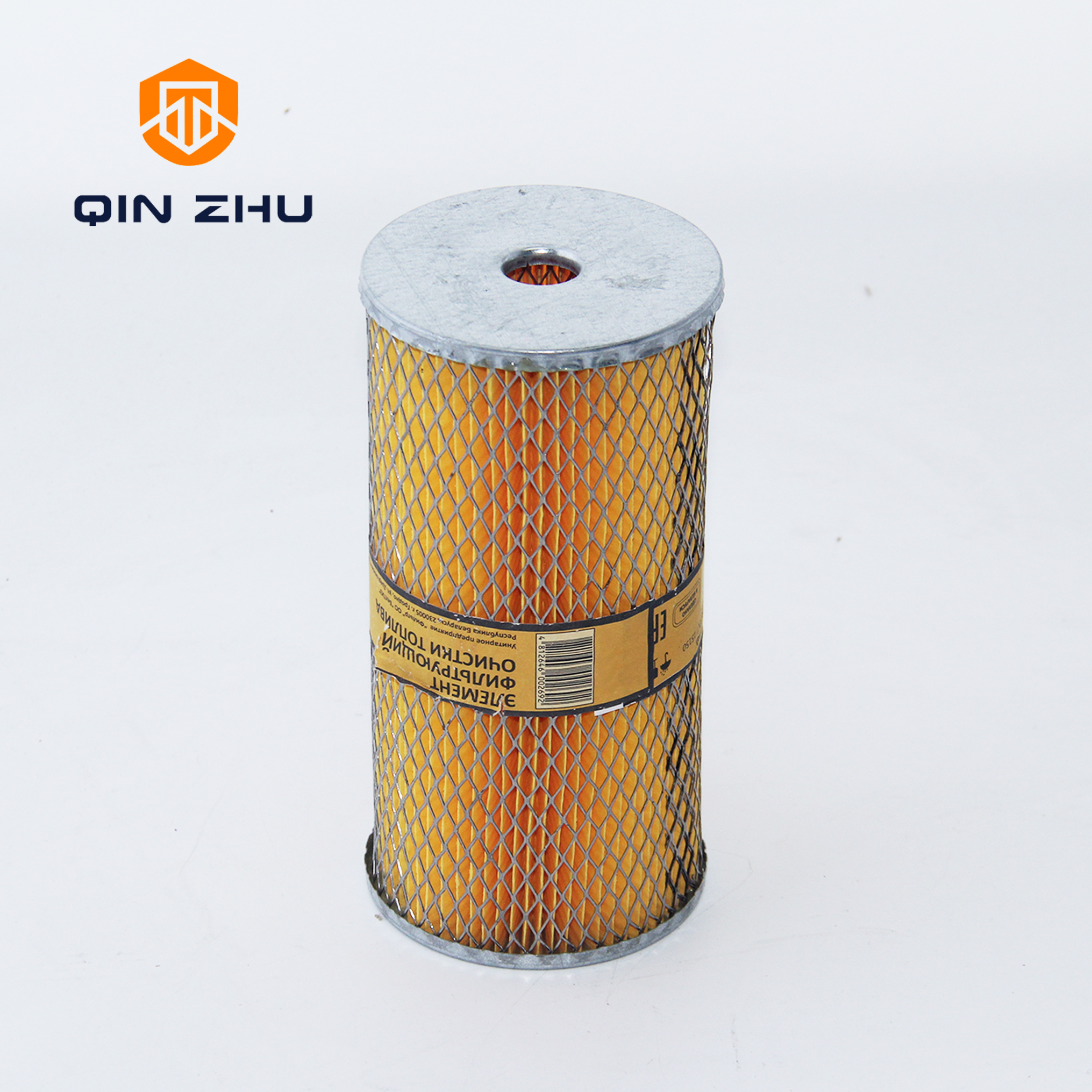 FUEL FILTER T6304C - Image 3