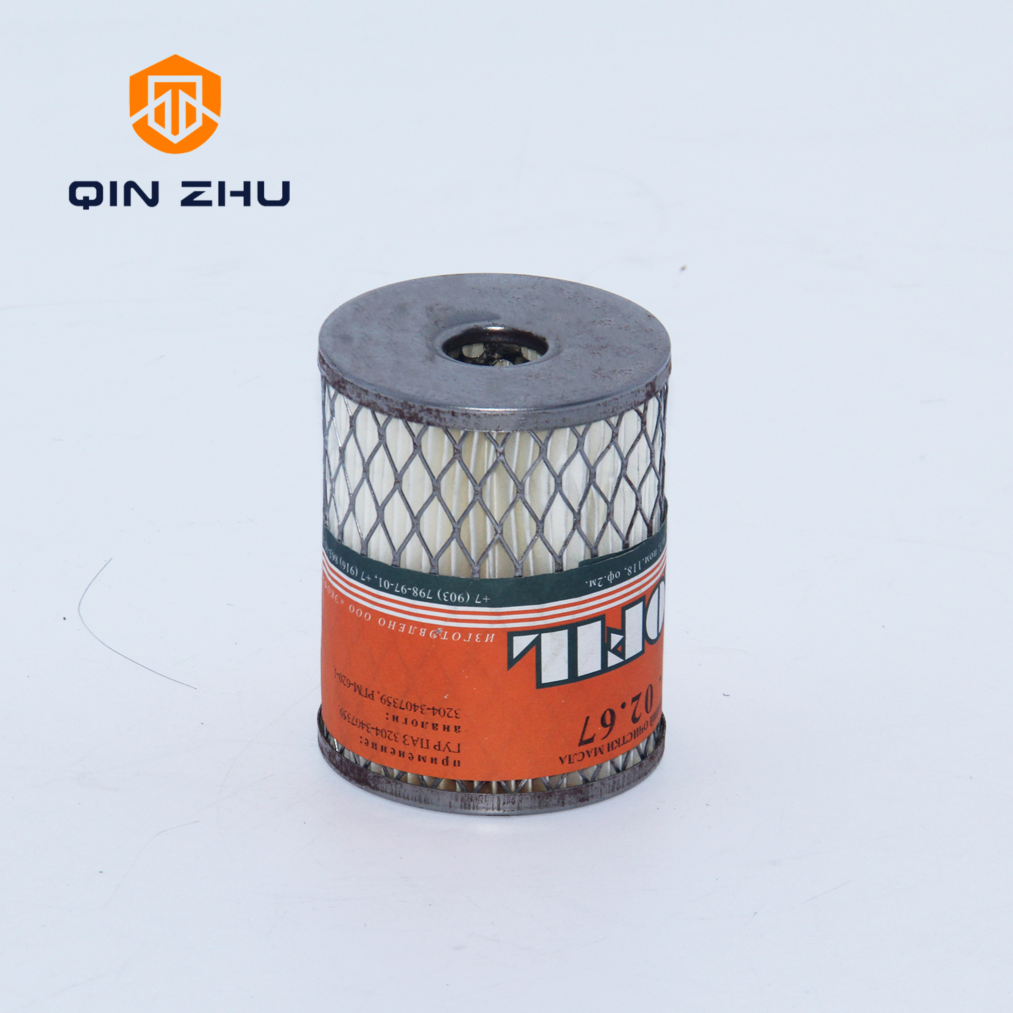 OIL FILTER EKO-0267 - Image 4