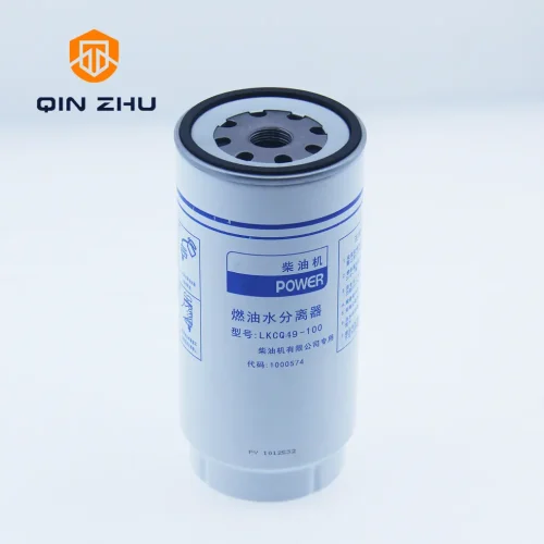 FUEL FILTER LKCQ49-100