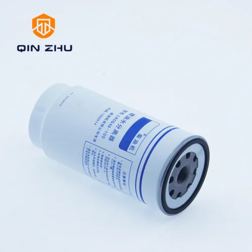 FUEL FILTER LKCQ49-100 - Image 2